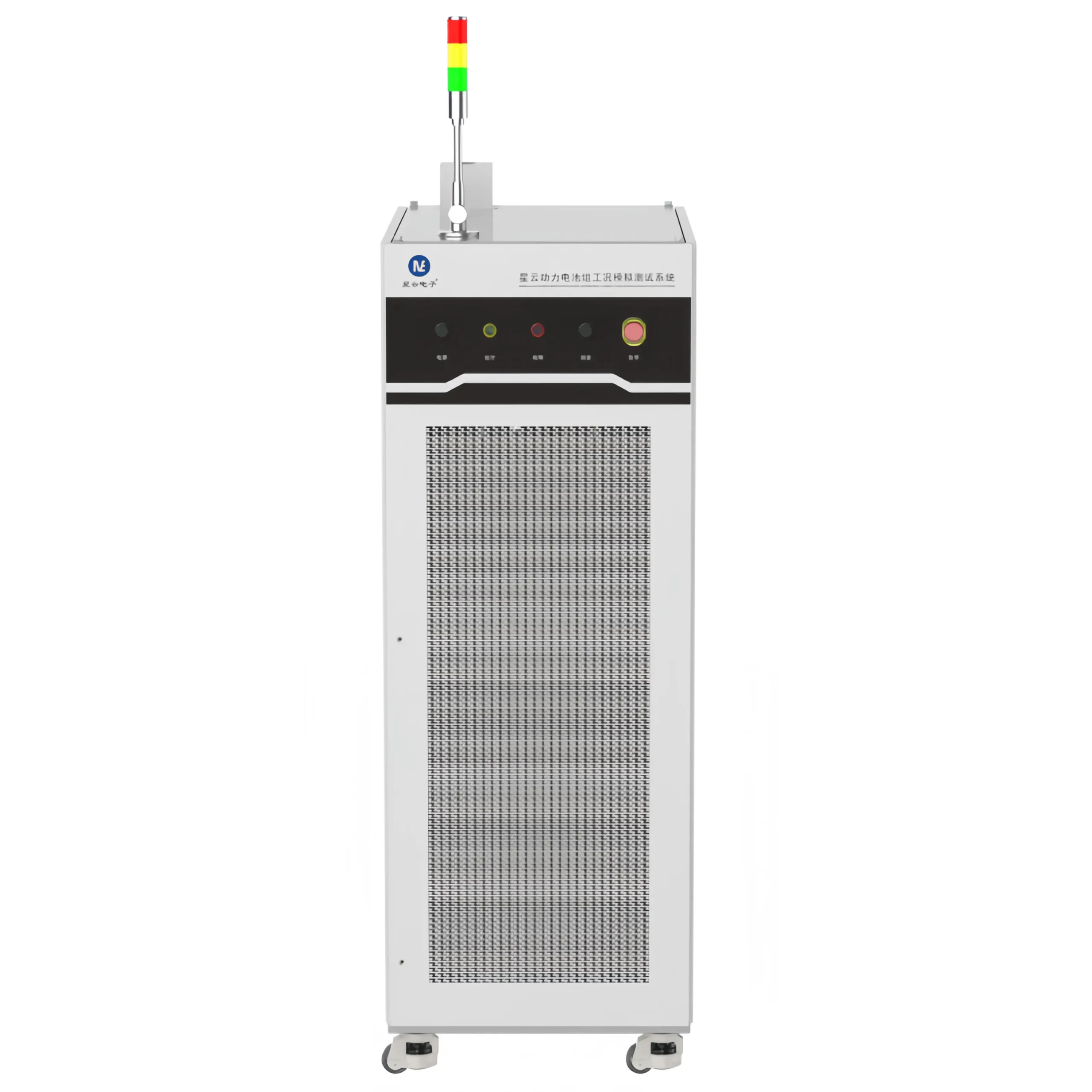 Nebula Battery Module Cycle Test System